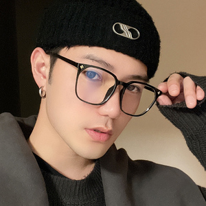 素颜潮框时尚百搭眼镜框不挑脸型近视眼镜男网红同款吸睛大框瘦脸