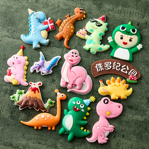 网红卡通恐龙烘焙蛋糕甜品台装饰侏罗纪霸王龙男孩巧克力硅胶模具