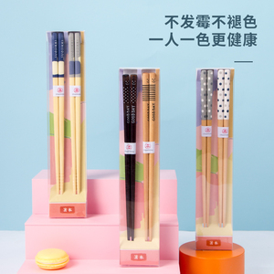 情侣筷子家用一对两双装木质精致防滑防霉高级竹筷2双装一人一筷