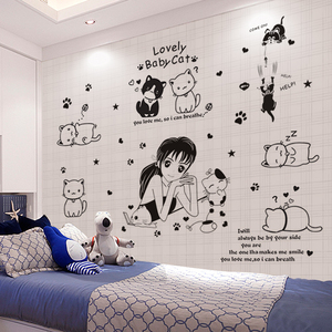 墙画贴纸卧室女孩