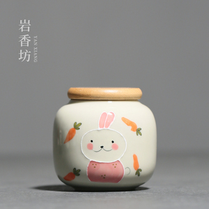 岩香坊草木灰手绘可爱兔子茶叶罐家用密封陶瓷防潮小号存茶罐中式