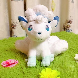 520人付款淘宝3款冰六尾毛绒公仔 大号 六尾狐狸毛绒玩具娃娃布娃