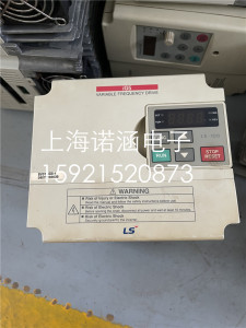 LG/LS变频器iG5系列SV015iG5-1 220v 1.5kw二手拆机功能齐全包好