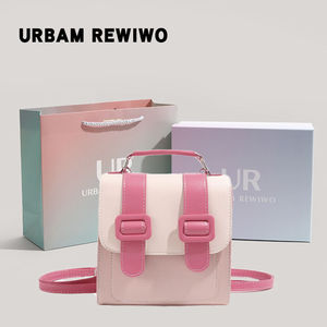 URBAM REWIWO官方正品小背包双肩斜挎2023新款大学生通勤女包潮