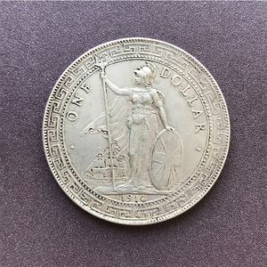 外国银币站洋银元真品真币大洋龙洋站人银币保真老银元