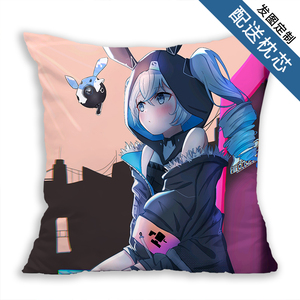 迷城骇兔布洛妮娅崩坏3周边抱枕动漫cos玩偶枕头男生宿舍沙发靠枕
