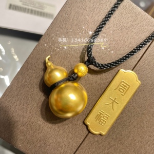 周大福传承葫芦