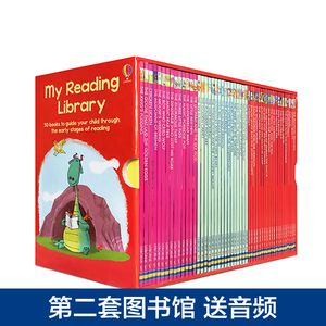 小达人点读My first reading library我的第二个图书馆50册送音频