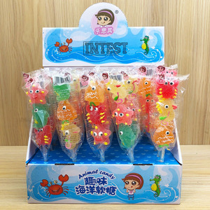 海洋动物橡皮糖