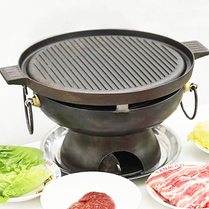 老北京炙子烤肉炉商用野外烧烤自助烤肉无烟炭家用铸铁烧烤炉木炭