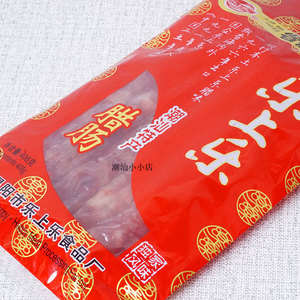 67潮汕揭阳特产腊味乐上乐腊肠腊肉猪肉脯烧烤炒饭下饭煲仔饭包邮