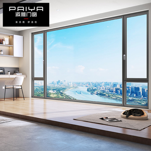 派雅门窗 天悦内开内倒断桥平开窗客厅落地大玻璃封阳台系统门窗