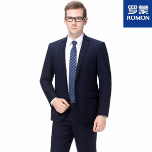 罗蒙西装套装男羊毛职业高端领导正装西服男女同款工作服春秋冬