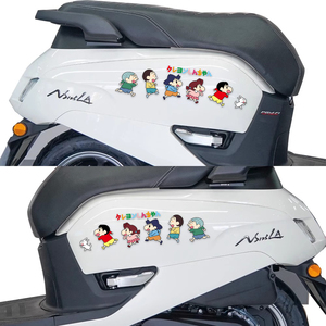适用于新大洲本田 NS125LA踏板摩托车贴纸电动车侧身装饰遮划痕贴