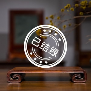 (已售出)清代黄花梨整挖书卷式案上几摆件文玩古董架几摆件