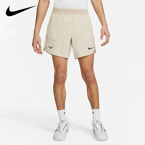 nike耐克网球服男子纳达尔澳网23年网球裤网球服短裤运动裤dd8544