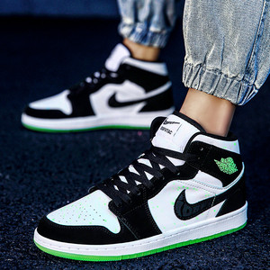 新款官网aj1夜光熊猫黑曜石冰蓝烟灰男鞋高帮北卡蓝女子休闲板鞋