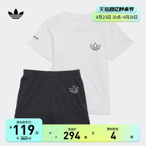 洋气运动短袖衣服套装两件套男女婴童装宝宝夏装adidas阿迪达斯