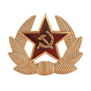 苏联镰刀锤子金黄帽徽红五角星保安大沿帽雷锋帽金属铁路纪念徽章