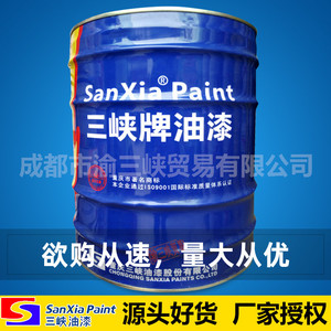 重庆三峡油漆16kg3.2kg700g360g酯胶清漆 防腐木器木门漆