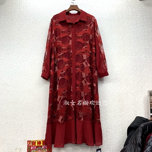 鑫水云阁女装