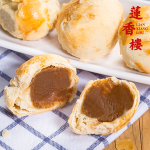 广州市莲香楼蛋黄莲蓉酥300g老广州特产广东特产小吃点心休闲零食