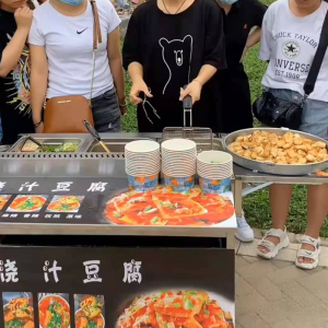 移动流动浇汁豆腐油炸臭豆腐机器专用多功能摆摊小吃车创业设备