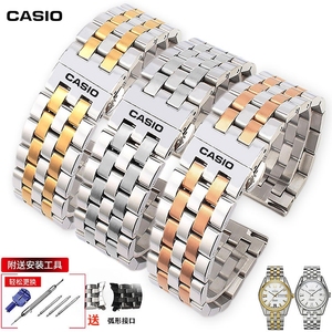 卡西欧手表带钢带 EFR-303L/303D EQB-501 BEM-506/501男表链22mm