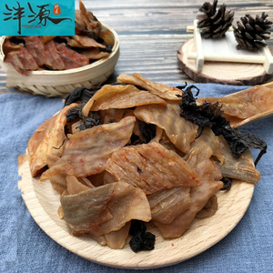 紫苏苦瓜干250克湖南浏阳特产休闲果脯零食店