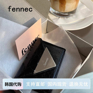 韩国FENNEC钱包经典三角牌漆皮牛皮便携三折小巧时尚证件包卡包女