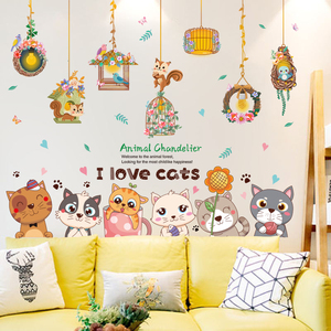 卡通动物儿童房间卧室墙贴纸婴儿装饰画墙上热气球遮丑墙纸自粘