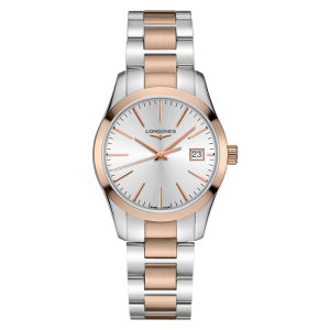 瑞士浪琴longines 康铂系列 女款石英表间金手表l2.386.3.87.
