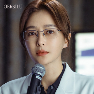 唐佳瑜秦岚同款近视眼镜框女纯钛超轻下半框眼镜框架老花散光可配