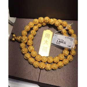 足金手链周大福