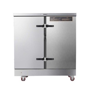 康宝zfc240a2商用蒸饭车柜小蒸箱蒸包炉电蒸饭机食品级不锈钢24盘