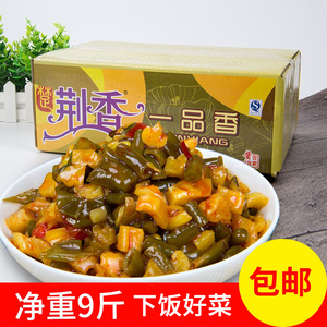 荆香一品香酱菜香辣萝卜酸豆角咸菜下饭菜开胃菜整箱9斤包邮