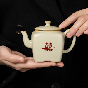 米黄汝窑双喜汉方壶家用高档泡茶壶大容量茶水壶单壶定制功夫茶具