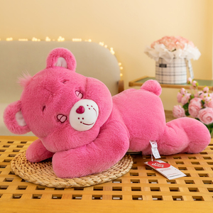 爱心小熊粉色趴趴熊抱抱熊公仔玩偶床上安抚陪伴睡觉毛绒玩具女孩