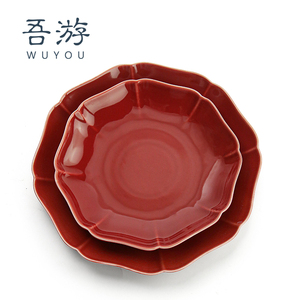 吾游 结婚喜糖盘餐具盘子家用喜庆红色乔迁中式陶瓷过年水果盘碟