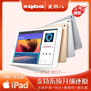 特价IPAD无指纹Apple苹果二手正品2017/18/19/20/21/Air3/mini5