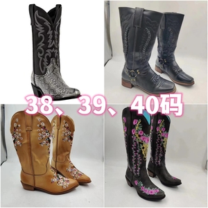 很漂亮的西部女靴长筒民族风靴子时尚百搭38、39、40码