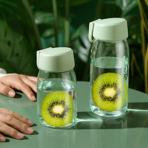 水杯塑料男女夏季高颜值学生运动便携简约可爱ins小众随手茶杯子