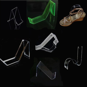 透明亚克力鞋托展示架鞋展架鞋店童鞋多用架塑料男女鞋架高低展架