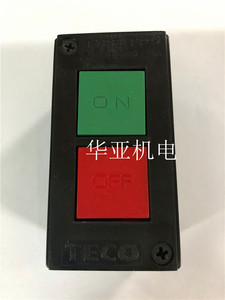 TECO 台安原装正品按钮开关PP-2 压扣开关