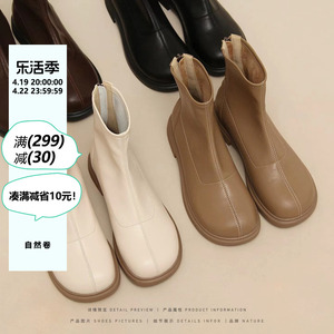 自然卷弹力裸靴2024年新款韩版瘦瘦靴单靴马丁靴春秋平底短靴子女