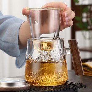 山海茶水分离玻璃杯办公室家用泡茶杯水杯日式过滤花茶杯三件套杯