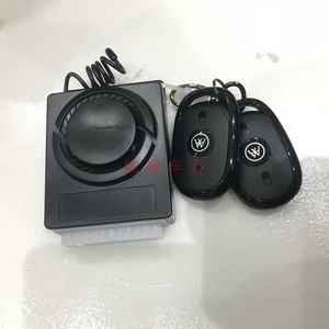 爱玛电动车无线遥控器报警器防盗器a130小玛比熊小糖豆原厂正品