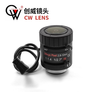 手动变焦镜头2.8-12mm自动光圈3MP1/2.7 CS接口 道路监控配件镜头