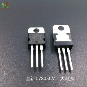 l7805cv电路,l7805电路图 l7805cv集成电路 5v三端稳压芯片 7805 t0-220 大电流 1a