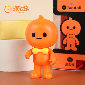 阿里官方淘公仔手办儿童生日礼物桌面摆件淘宝官方玩偶人气热销